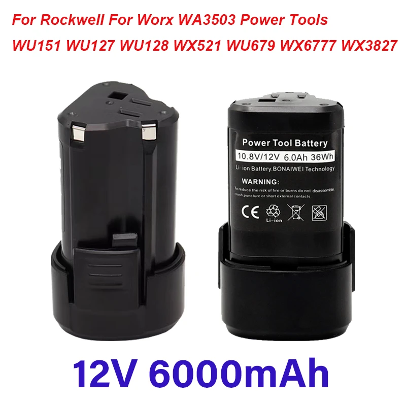 Литий-ионный аккумулятор Battool 12 В для Rockwell для Worx WA3503 WU151 WU127 WU128 WU280 WX521 WU679 WX6777 WX3827, батарея для инструментов