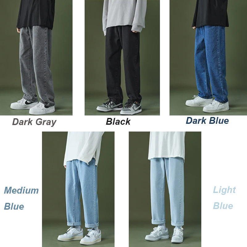 Рисунок 3 - Джинсы мужские мешковатые четырех сезонные