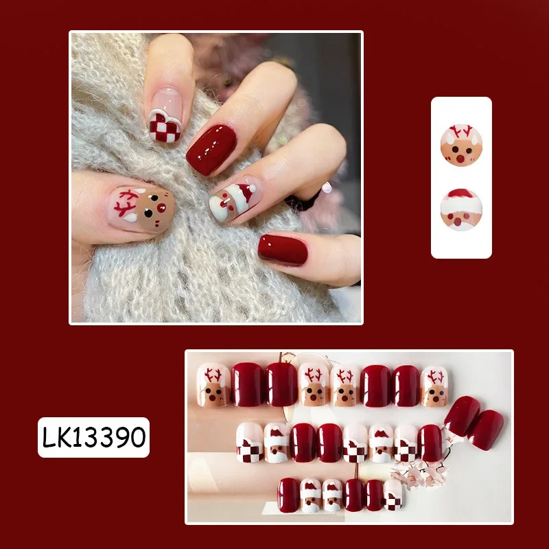 

24Pcs Wearable Fake Nails Finished Christmas Collection Short Flat False Nails Art Removable Full Coverage Press on Nail Tips