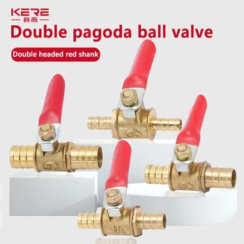 6mm 8mm10mm12mm สีแดงจับก๊อกน้ําปิดวาล์วท่อ Barb อินไลน์น้ําน้ํามันแก๊สสายน้ํามันวาล์วทองเหลืองขนาดเล็ก 1