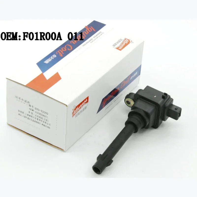 

Катушка зажигания двигателя для BYD F3 F6 G3 G6 L3 M6 S6 F01R00A011 (обязательно сообщите автомобильный VIN)