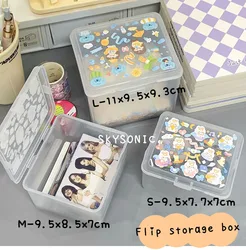 SKYSONIC Large Capacity ABS Storage Box Multifunctional Dustproof Organizer Photocards, Sleeves,Small Card Film Sorting Flip Box