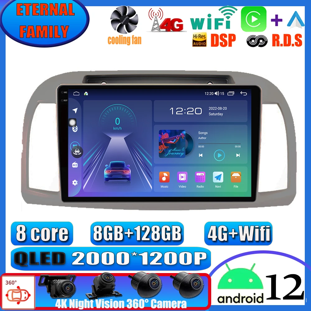 Pour Nissan March Micra 2010-2017 2 + 32G Autoradio Android