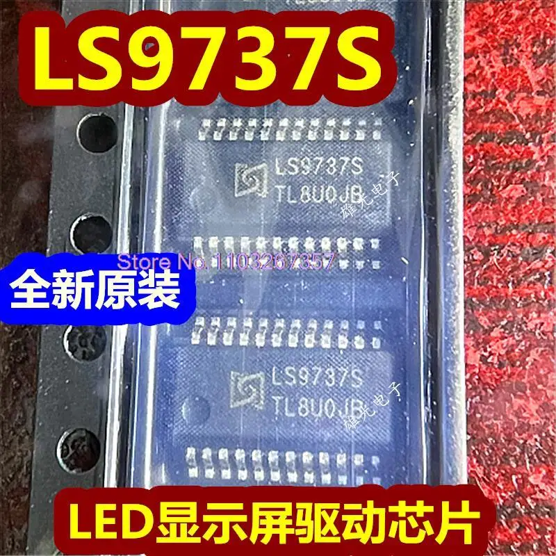 

10PCS/LOT LS9737S LS9737STR SSOP24 LED
