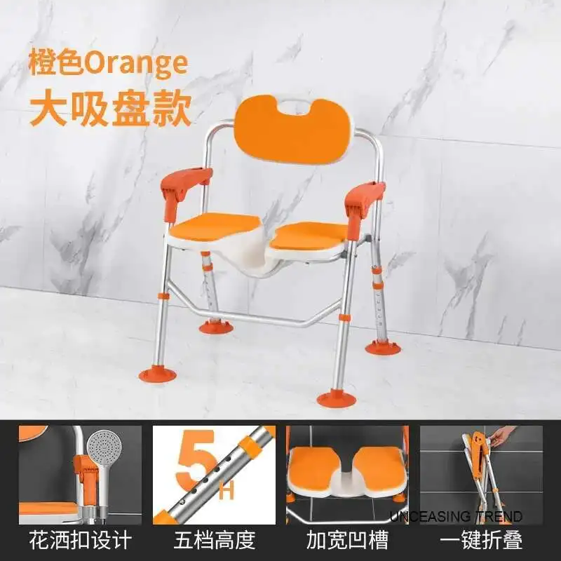 Shower Folding Bathroom Chair Toilet Squatty Potty Children Stool Portable Sauna Minder High Elderly Tabouret Trendy Furniture