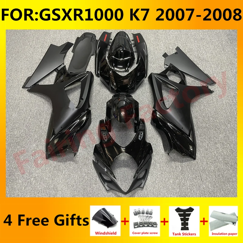 

NEW ABS Motorcycle Whole Fairing kit fit for GSXR1000 GSXR 1000 07 08 GSX-R1000 K7 2007 2008 full Fairings kits set black