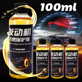 Car Engine Cylinder Repair Agent Diesel Gas Oil Additive Oil Engine Protection Noise Reduction Anti-Wear Repair Lubricating Oil 1