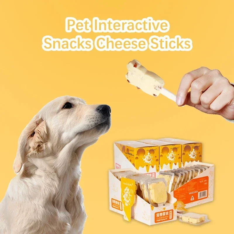 Dog Snacks Pet Snacks Food Interactive Cheese Sticks Individually Wrapped Balanced Nutrition Care Intestines Dog Cat Training Reward Snacks dog snacks dog freeze dry snacks