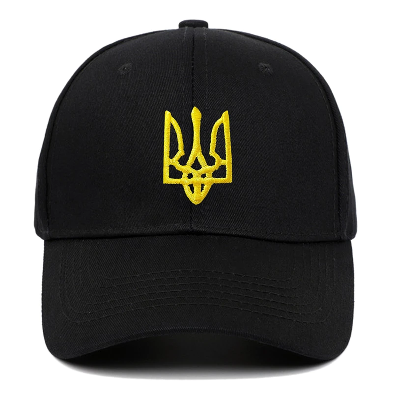 Hot Ukrainian Symbol Badge Baseball Caps Cotton Unisex Casual Dad Cap Outdoor Snapback Cap Trucker Caps Sun Hat For Women Men 1