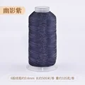 43 shadow purple