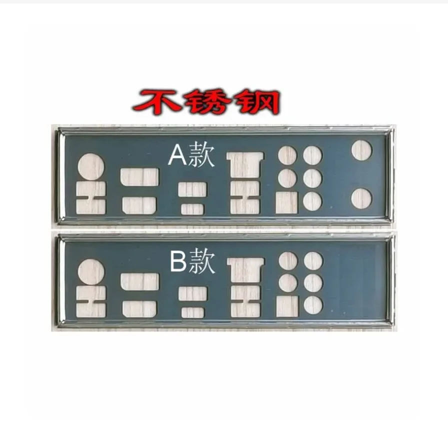 Io I/O Shield Piastra Posteriore Backplate Backplate Staffa Blende Per Asus Prime Z590-V Prime Z690-P Wifi D4