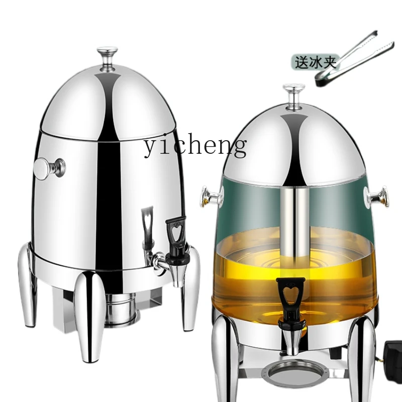 ZC Buffet Drinking Machine Hotel Stainless Steel Juice Vessel Commercial Buffet Beverage Sesame Oil Barrel