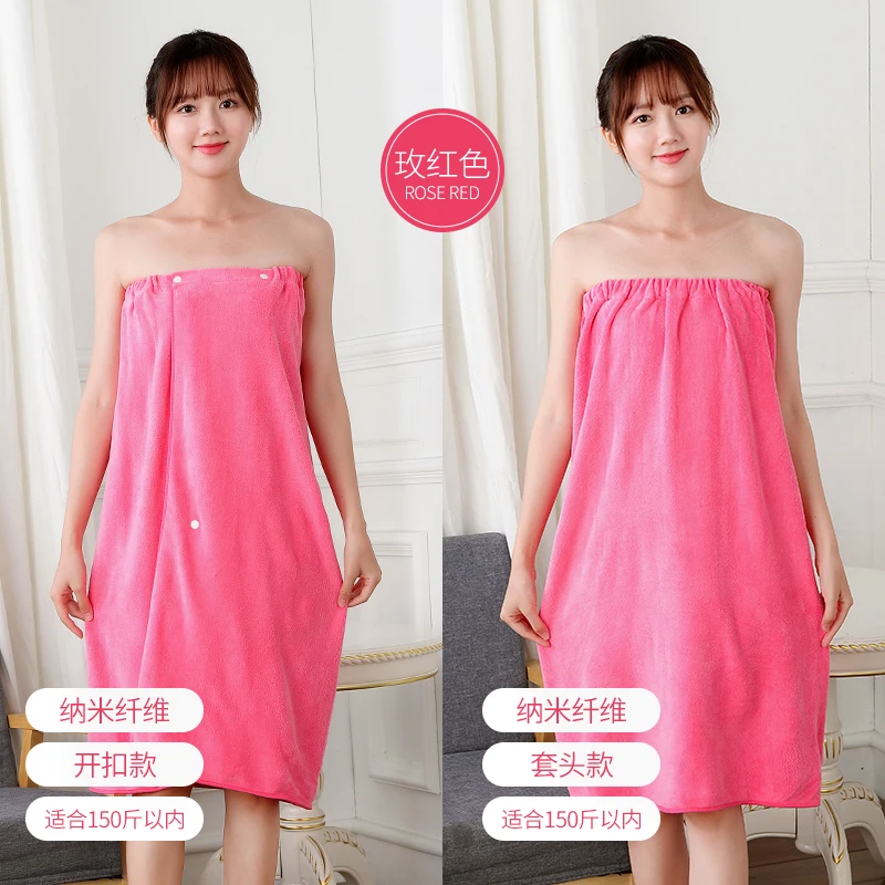 microfiber rose