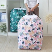 Modern Style Home Drawstring Beam Port Storage Bag Wardrobe Clothes Dustproof Organization Bag Large Capacity Debris Storage Bag 2