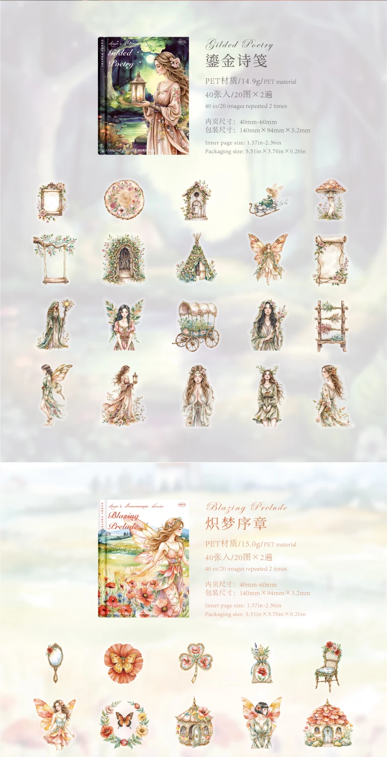 JIANQI 40 Stück Fairy Girl Series PET-Material Dekorative Aufkleber Tagebuch Album Scrapbooking-Material Junk Journal Supplies – Detail 6
