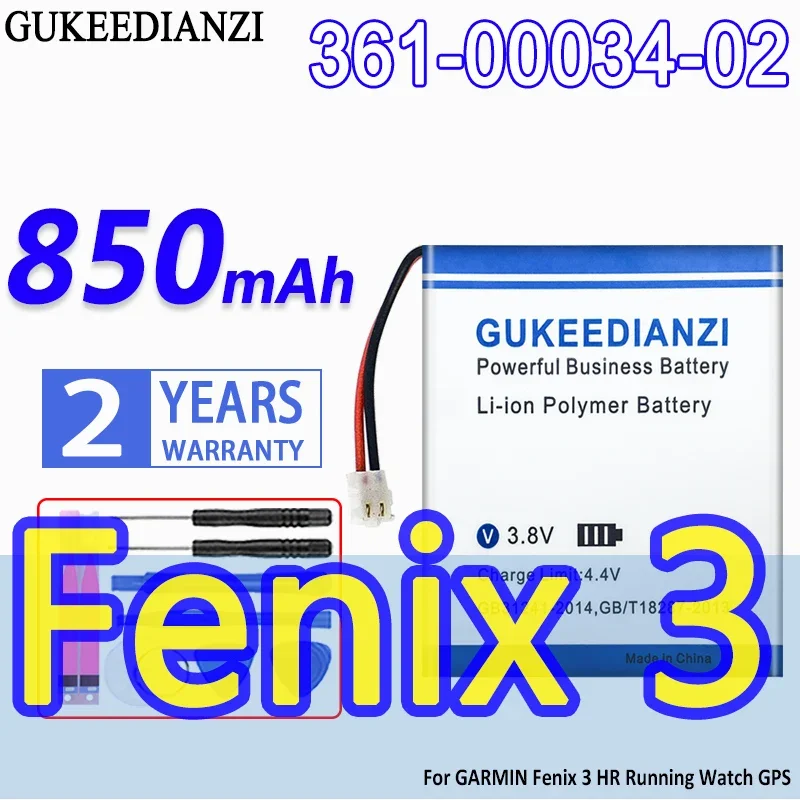 

GUKEEDIANZI High Capacity Battery 361-00034-01 361-00034-02 850mAh For GARMIN Fenix 3 HR Running Watch GPS Bateria