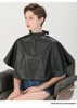 Pu Hair Cutting Collar Waterproof Colouring Cape Barber Cloth Hairdressing Hair Dye Gown Perm Baking Oil Cape Tool Haircut Cape 6