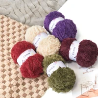 100g/Roll Faux Fur Yarn Mink Wool Yarn Cashmere For Hand Knitting Crochet Sweater Thread Clothes Scarf Fluffy Mink Yarn Warm 2