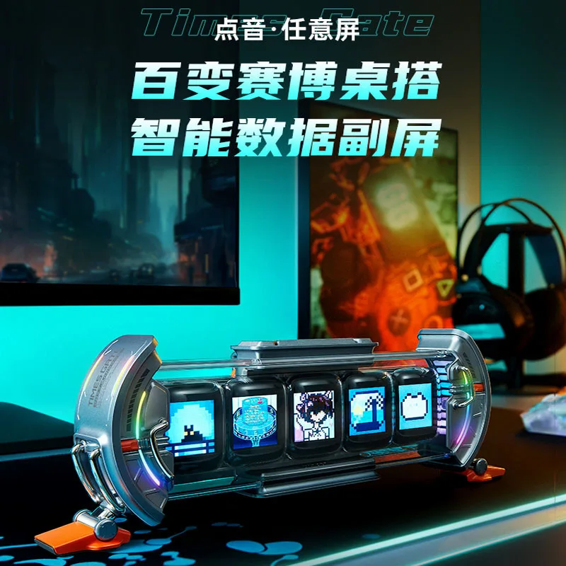 GREX Audio Time Gate Any Screen DIY Glow Tube Pixel Cyber Table Decoration Creative Clock Gift