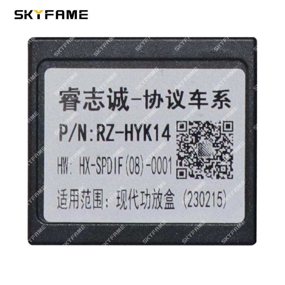 Car Wire Cable Adapter SKYFAME Car Wiring Harness Adapter Canbus Box Decoder Android Radio Power Cable For HyundaI Ix45 Santafe