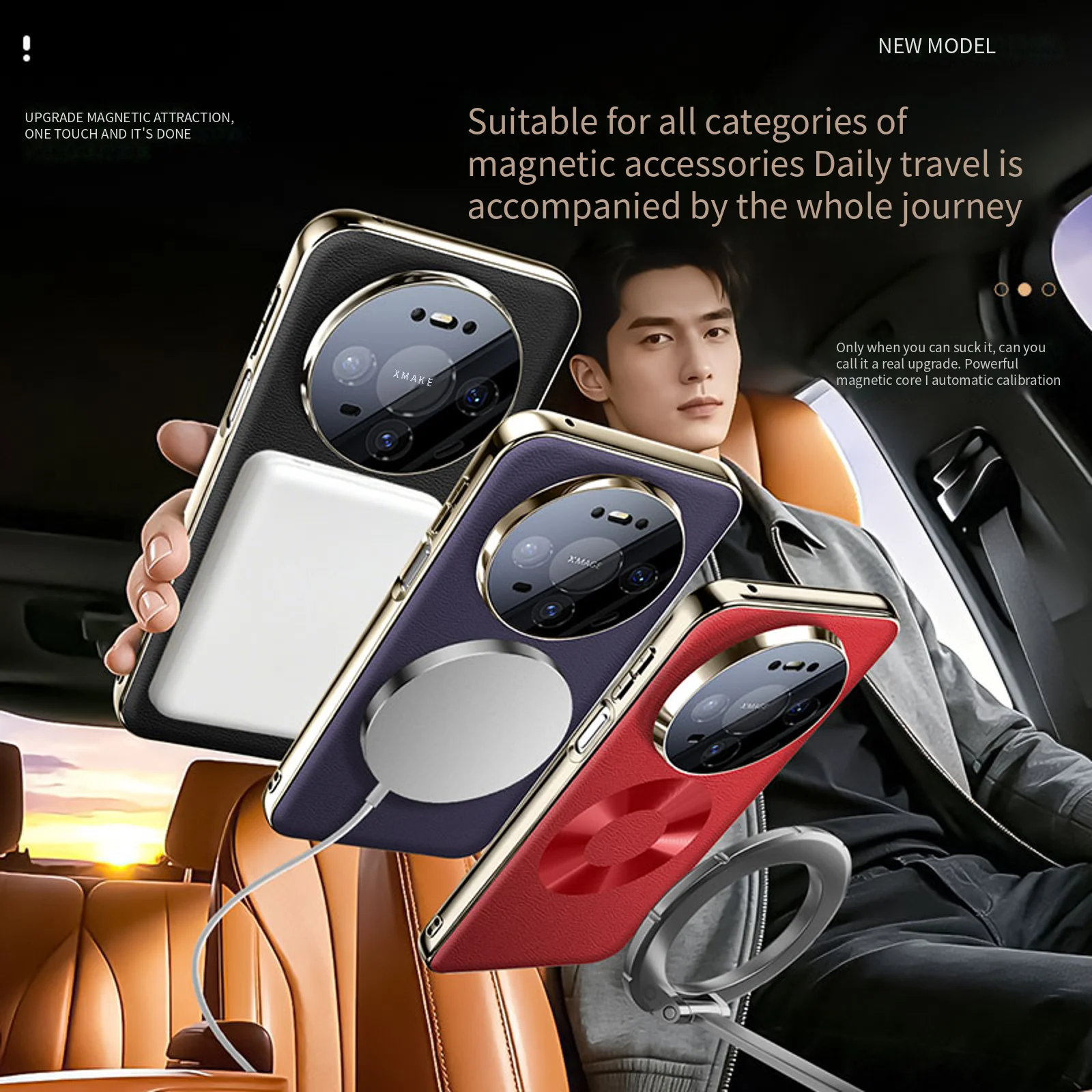 Luxury PU Leather Magnetic Case with Full Protection and Shockproof Lens Guard