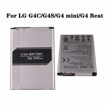 BL49SF BL-49SF Replacement Battery For LG G4C G4S G4 Beat / G4 mini H515 H525N H731 H734 H735 H735L H735T H735TR H736 Phone