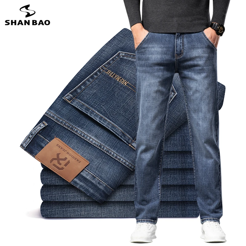 

Men's Straight Loose Plus Size Midweight Denim Jeans Autumn Brand New Retro Business Casual Cotton Stretch Pants Simple Trousers