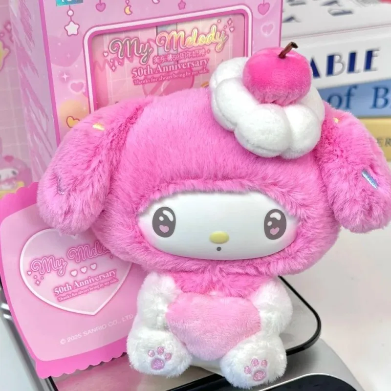 新品未開封②BOX⭐︎サンリオマイメロディシークレットマスコット50周年 サンリオキャラクターズ｜サンリオオンラインショップ本店