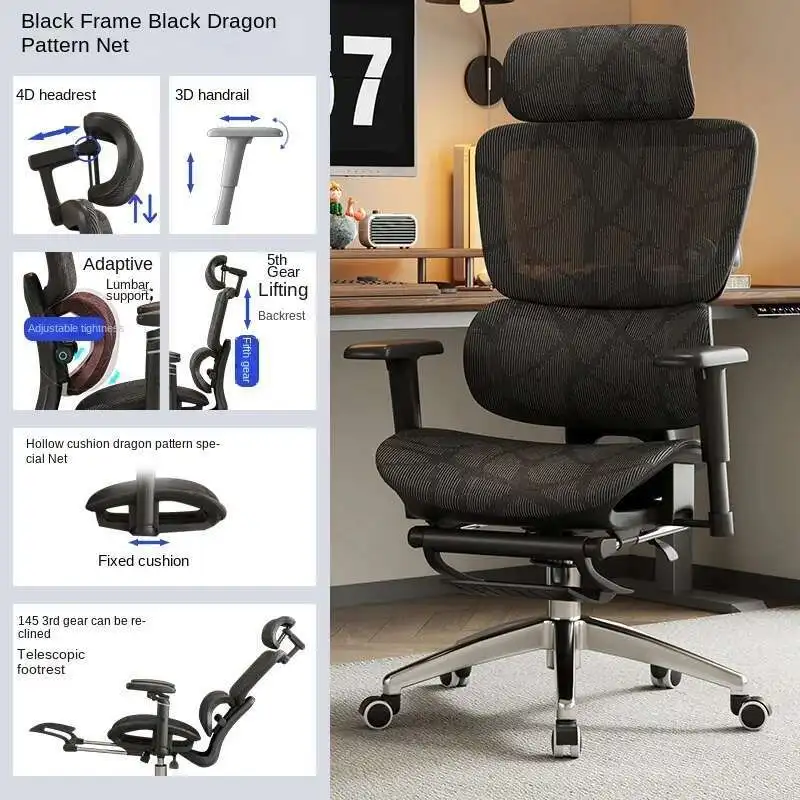 Footrest -black a