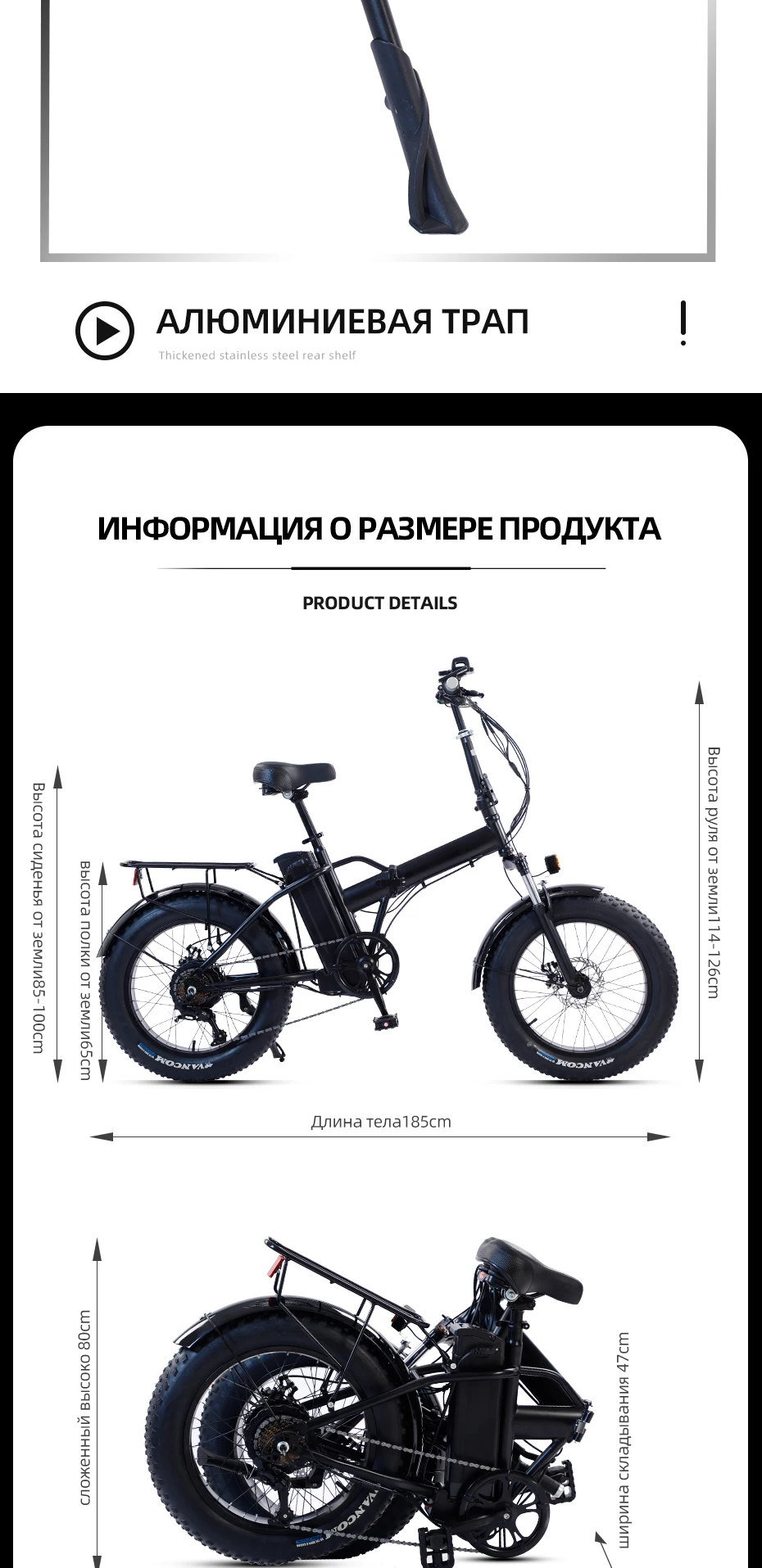 Электрический велосипед Fat TIre складной 48V 16AH литиевая батарея ...