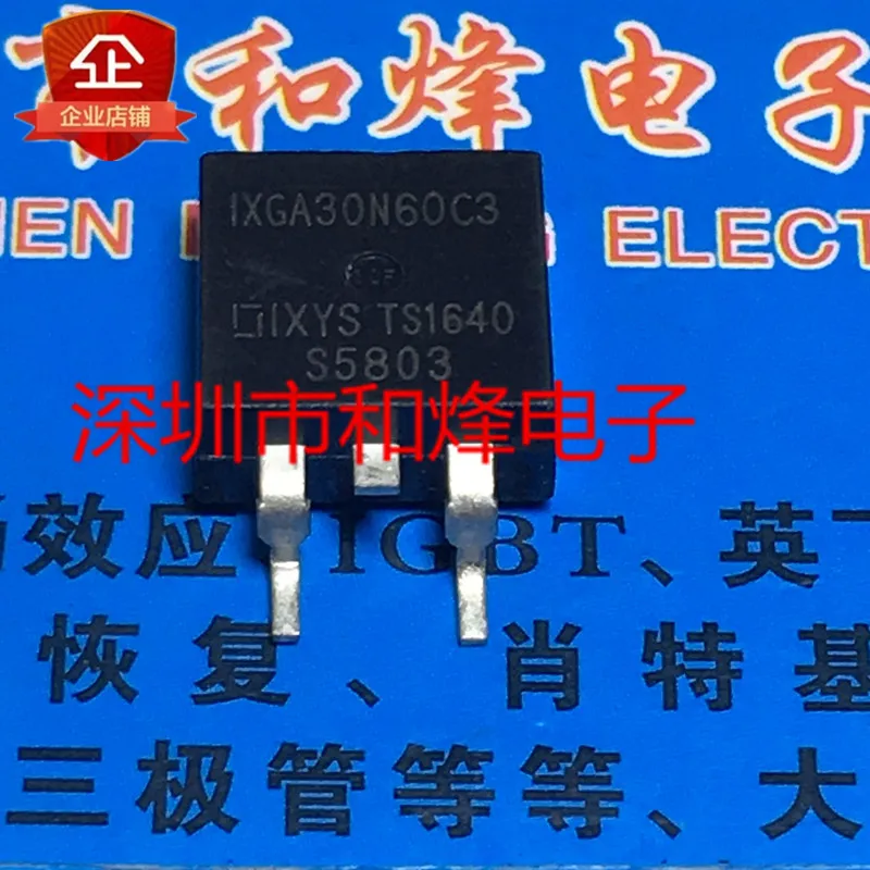 

5PCS-10PCS IXGA30N60C3 TO-263 600V 30A NEW AND ORIGINAL ON STOCK