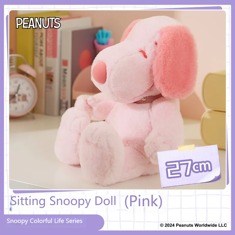 Miniso Animation Snoopy Colorful Life Series Sitting Plush Doll Toy Cute Plush Doll Sofa Ornament Pillow Birthday Gift plush toys