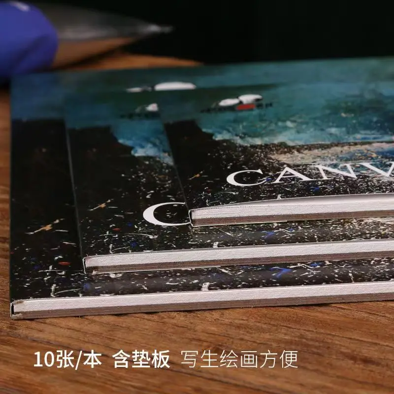 Oil Painting Canvas Cotton Paper can be torn by hand Acrylic Painting Blank Pigment Board 10pcs/book A3 A4 A5