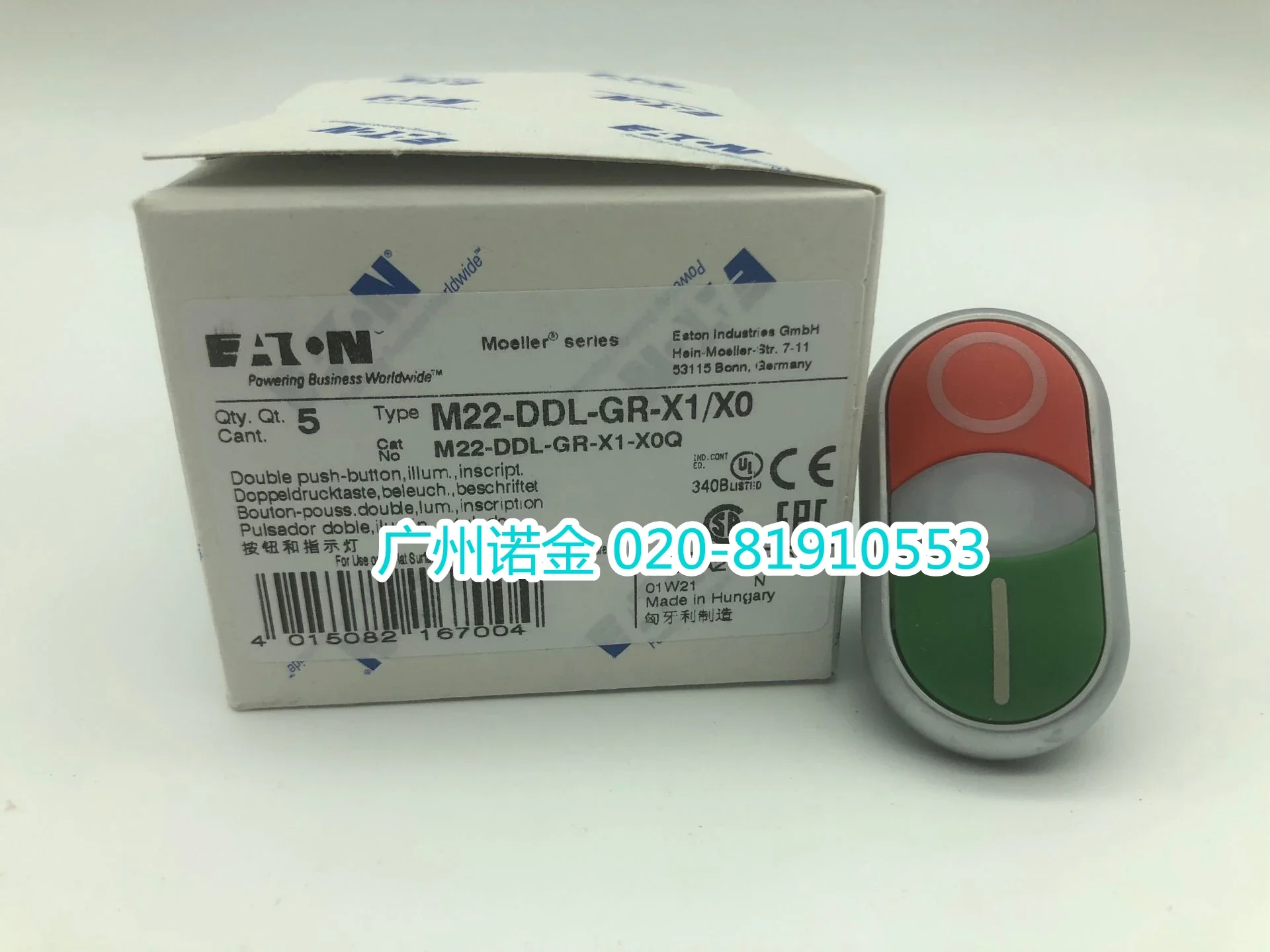 

M22-DDL-GR-X1/X0 100% new and original