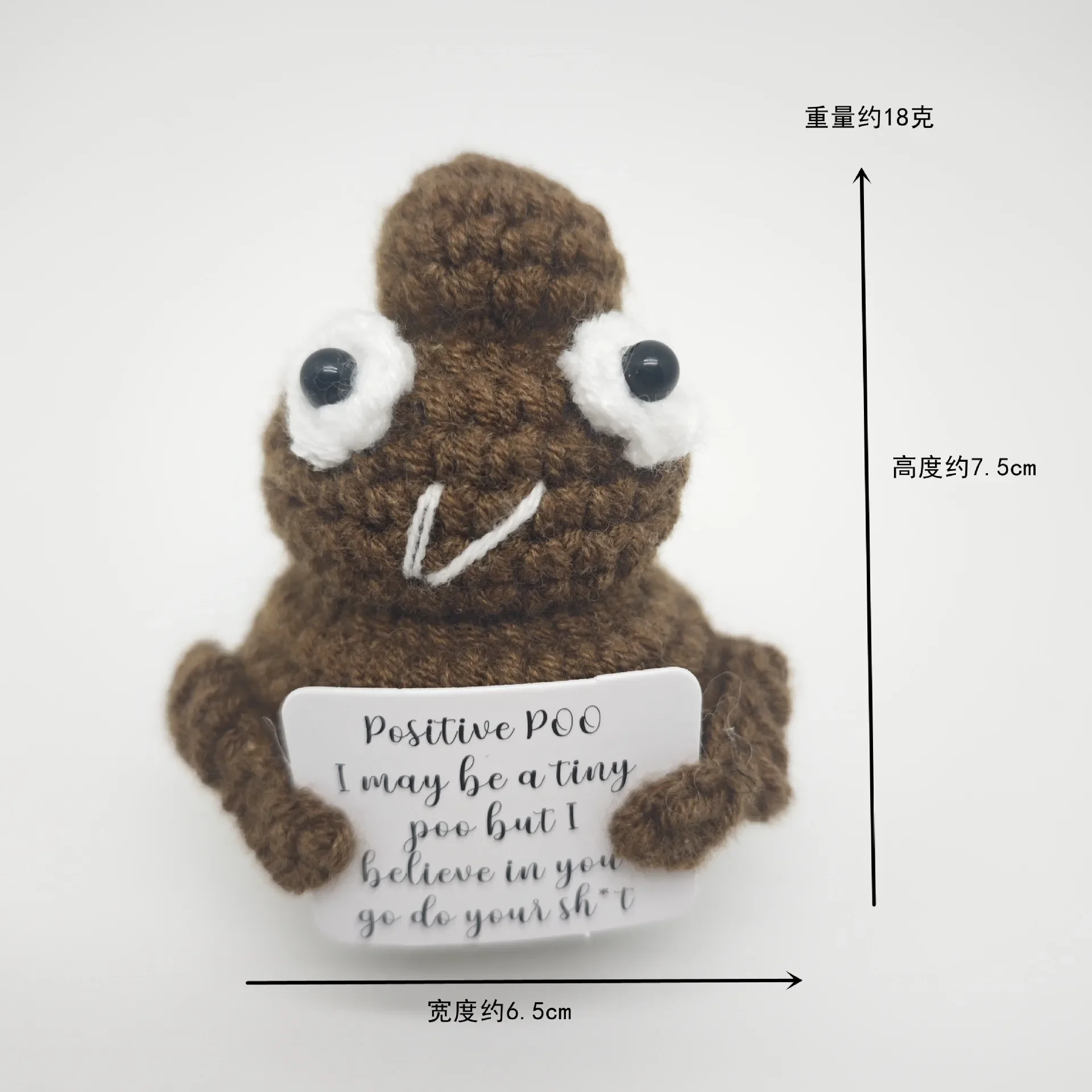 لفة ورق تواليت كروشيه - هدية دعم عاطفي للنساء والأصدقاء وزملاء العمل