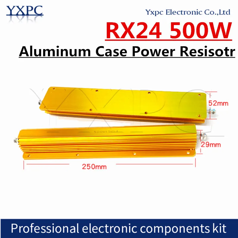 RX24 500W Aluminum Power Metal Shell Case Wirewound Resistor 0.1R ~ 500R 0.1 0.5 1 2 4 5 8 10 12 20 30 50 100 200 500 ohm
