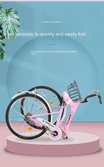 24 Inch / 26 Inch Single Speed Folding Bike For Women | Steel Frame, Brown Leather Saddle, Compact For Commuting & Storage