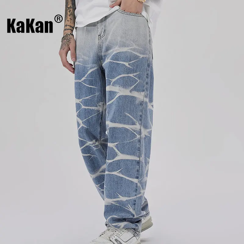 Kakan - New Men's Water Ripple Print Gradual Made Old Jeans, European and American Straight Loose Length Jeans K24-0013