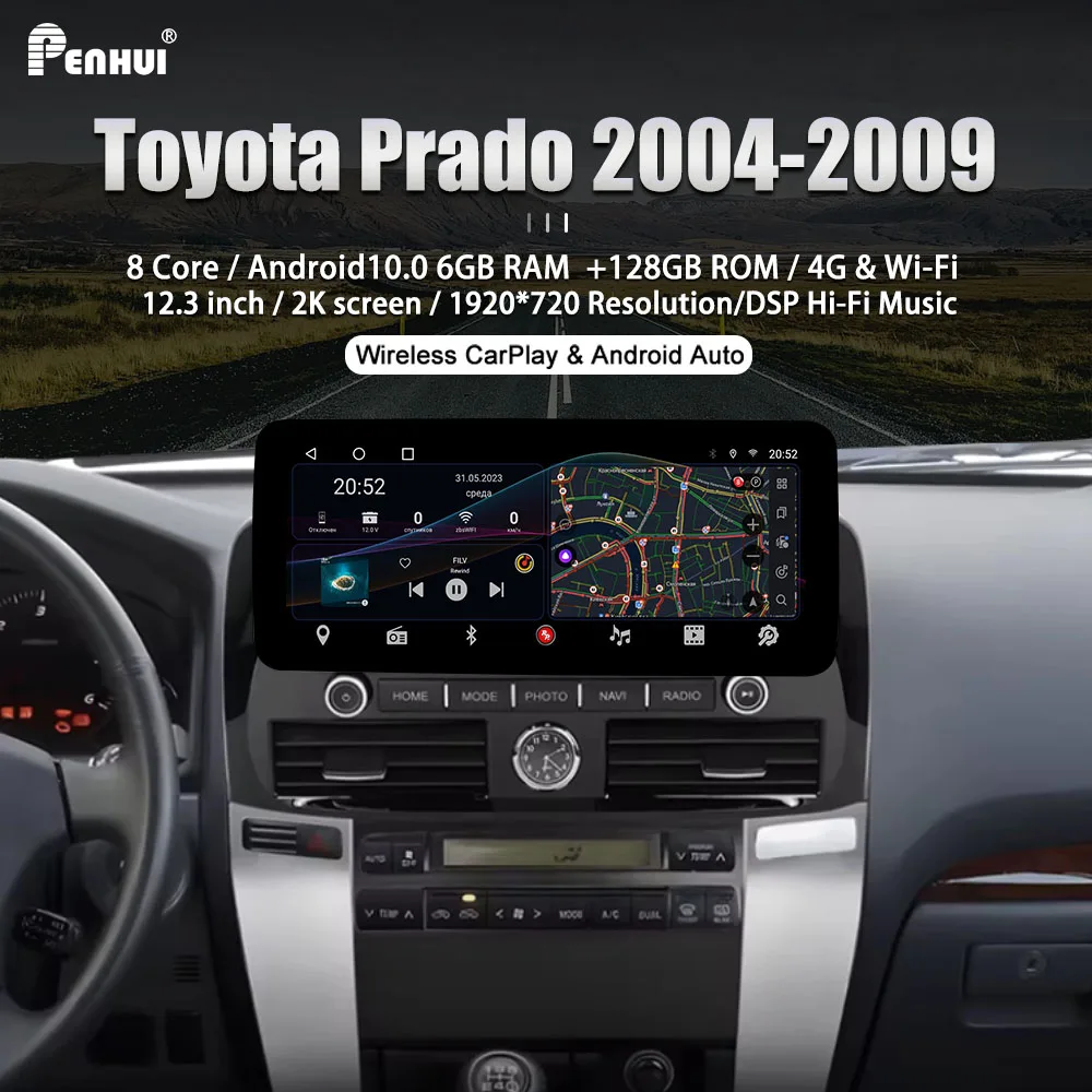 

12.3 inch car radio redpower for Toyota Prado 2004 2009 car DSP Android 10,0 CarPlay audio
