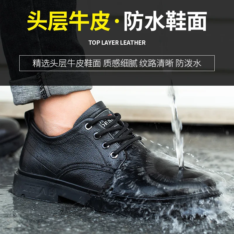 Safety Shoes Men Work Sneakers Indestructible Shoes Anti-puncture Shoes Waterproof Comfortable Work & Safety Boot 2025