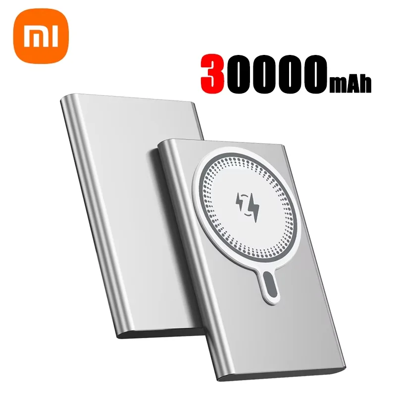 30000mAH Silvery