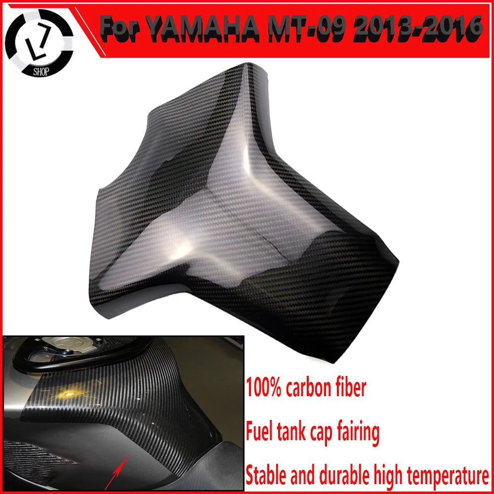 

Motorcycle Parts Carbon Fiber Fuel Tank Cover Fairing For Yamaha MT-09 MT09 FZ09 2013 2014 2015 2016 2017