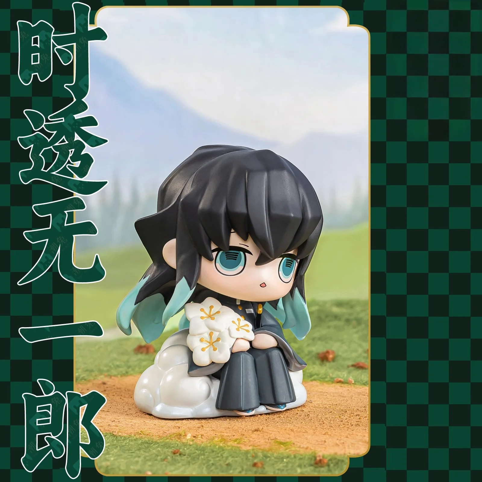 thumbnail image 1 of Demon Slayer Birth Flower Series Action Figure Cartoon Model Doll Toys Figure Original Collection Girls Boys Gifts, 1 of 5