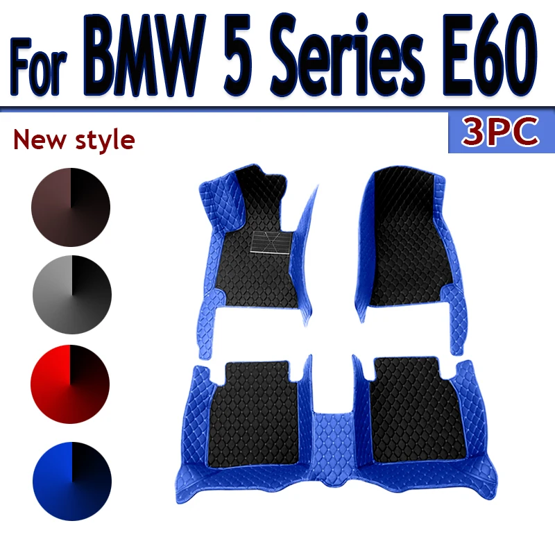 

Car Floor Mats For BMW 5 Series E60 2004~2010 Luxury Leather Mat Rugs Protective Pad Carpets Car Accessories 520i 523i 525i 528i