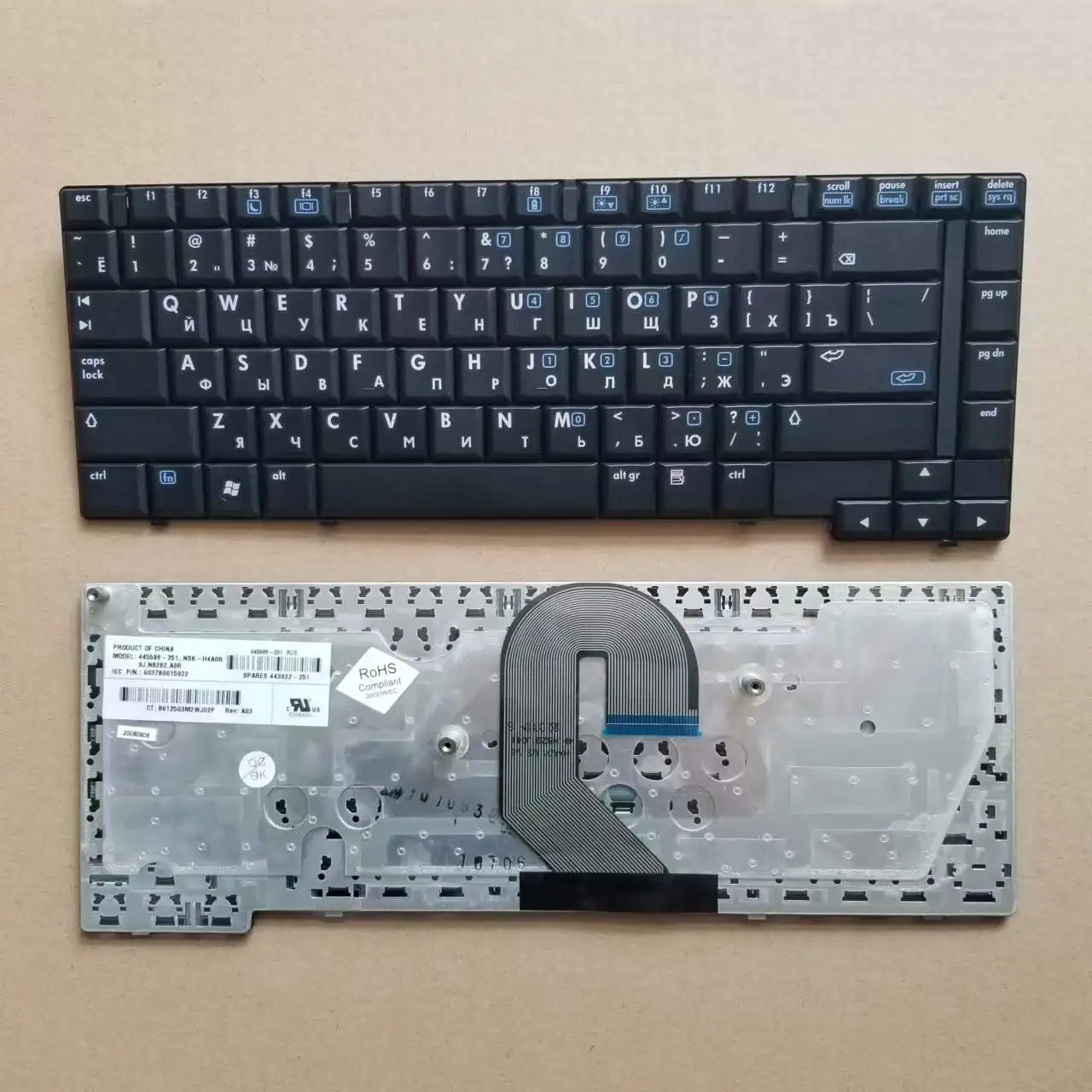 

Новая русская клавиатура для HP Compaq 6510 6510B 6515B, Черная