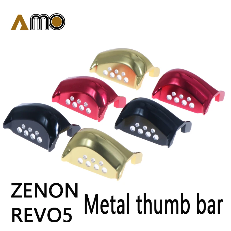 AMO DIY ZENON REVO5 water droplet wheel metal press plate thumb bar clutch switch modification parts