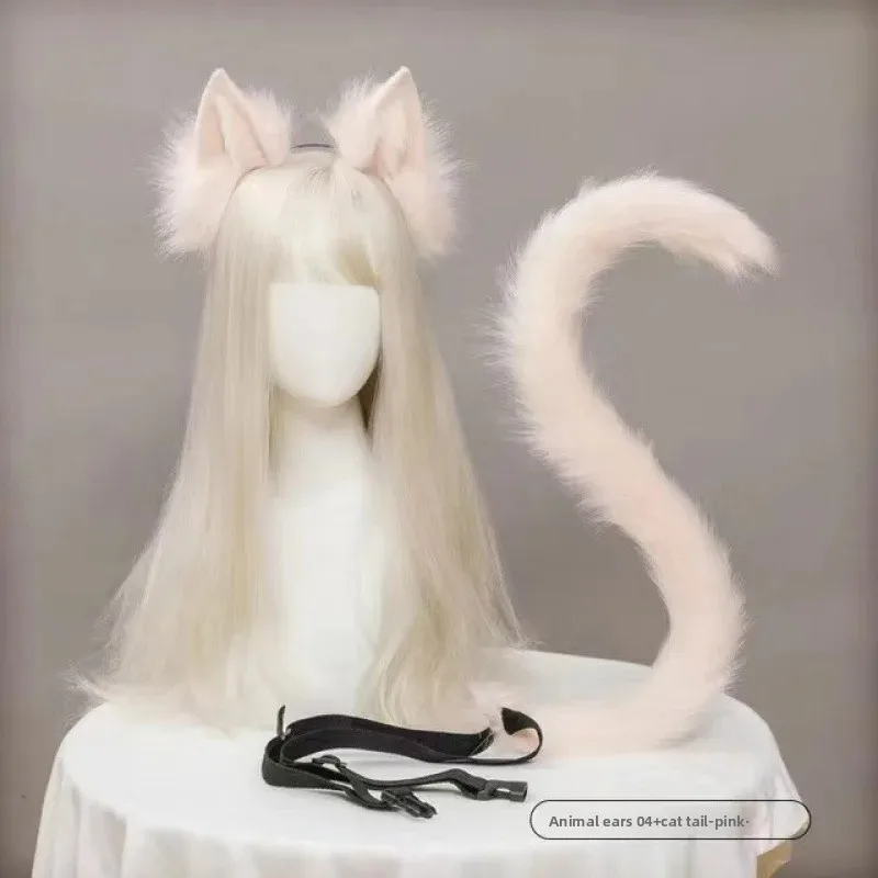 Beast ear cat tail suit-pink ·