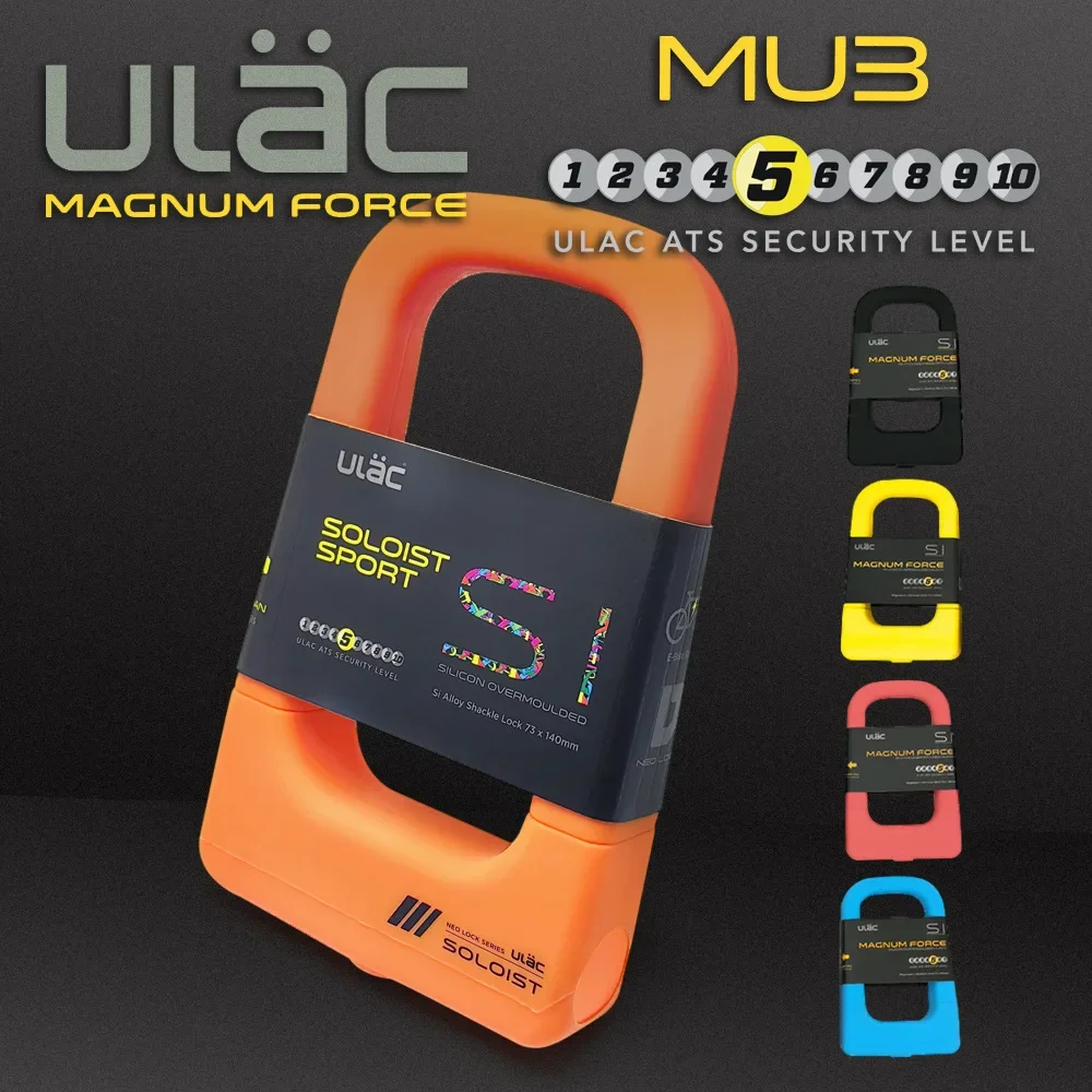 ULAC ซิลิโคน U-lock ล็อคจักรยานเสือภูเขาอลูมิเนียมอัลลอยด์ล็อคกันน้ํา Anti-collision ล็อค MU3 1