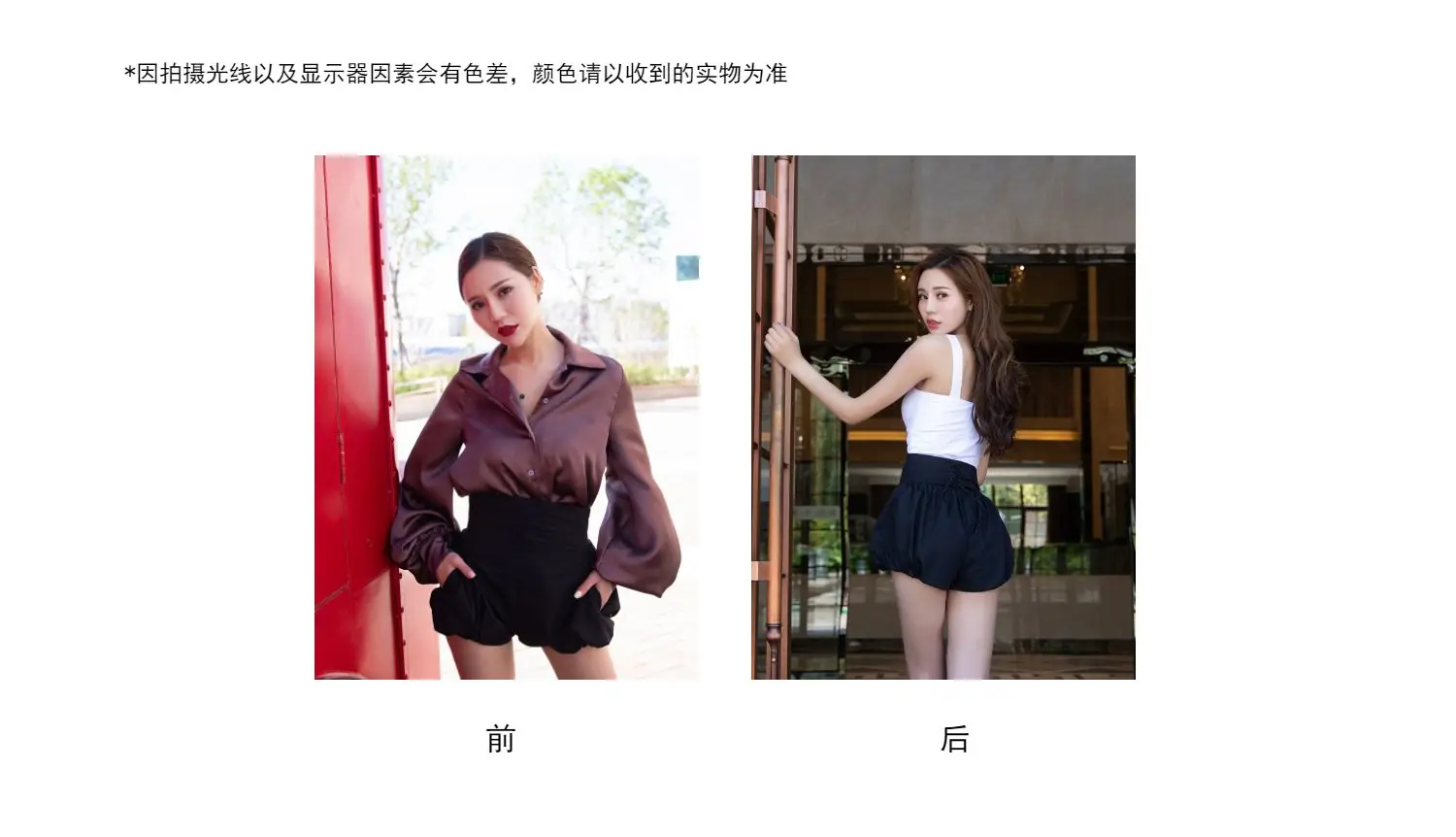 black shorts Pumpkin Shorts Women's Summer Flare Pants Drawstring Waist Thin High Waist Pleated Back Strap Fashion Casual Girls Wear gymshark shorts