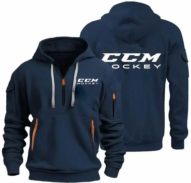 Men's hooded drawstring zipper pocket autumn winter Hoodies warm Tops